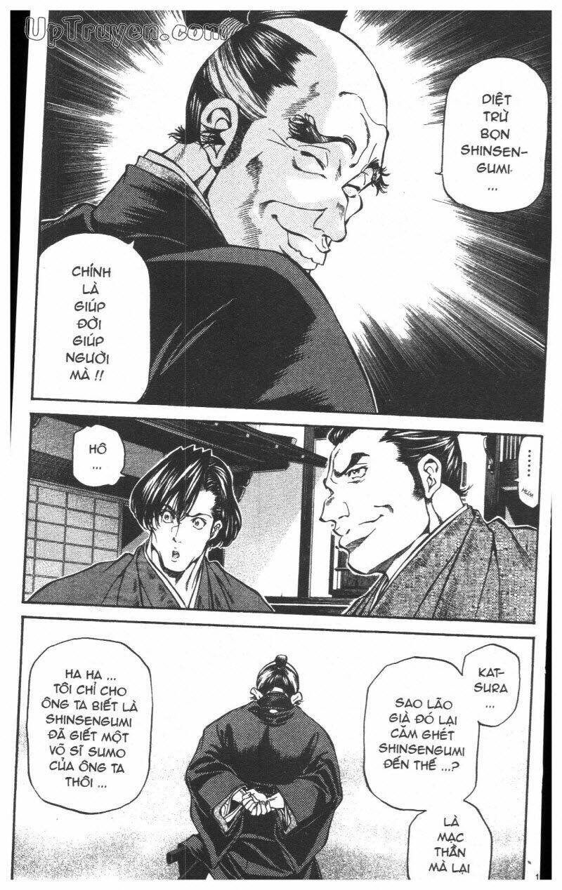 Getsu Seiki - Sayonara Shinsengumi: Chapter 5