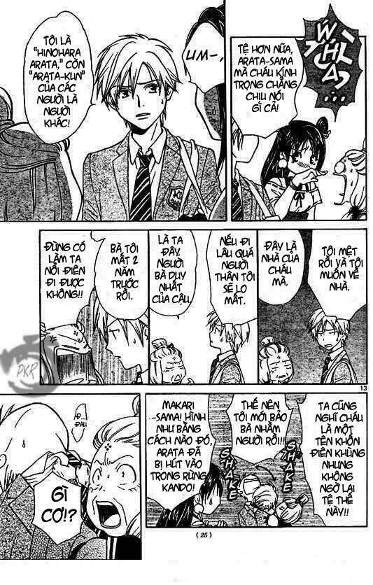 Huyền thoại Arata: Chapter 3