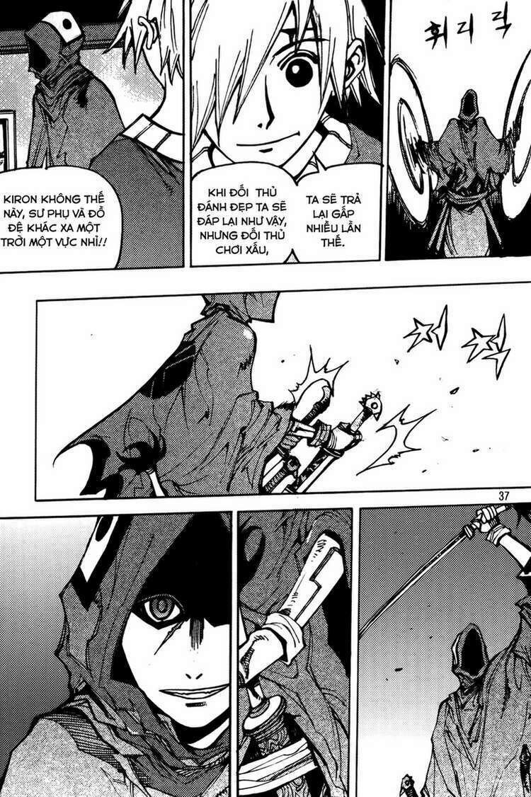 Ares - Kiếm Sĩ Lang Thang: Chapter 200