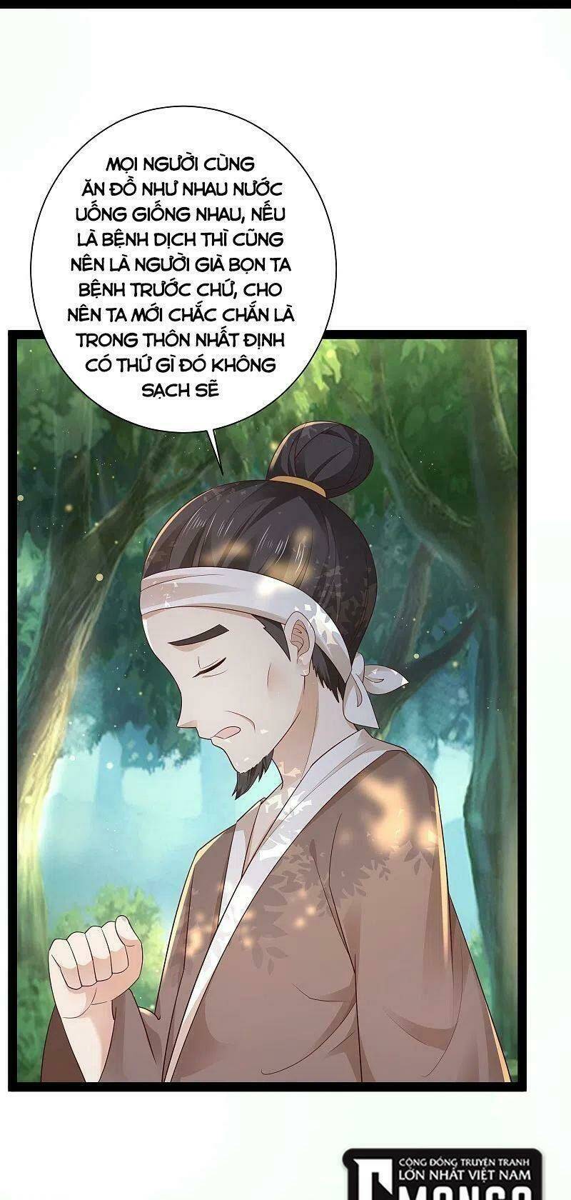 Tối Cường Vận Đào Hoa: Chapter 270