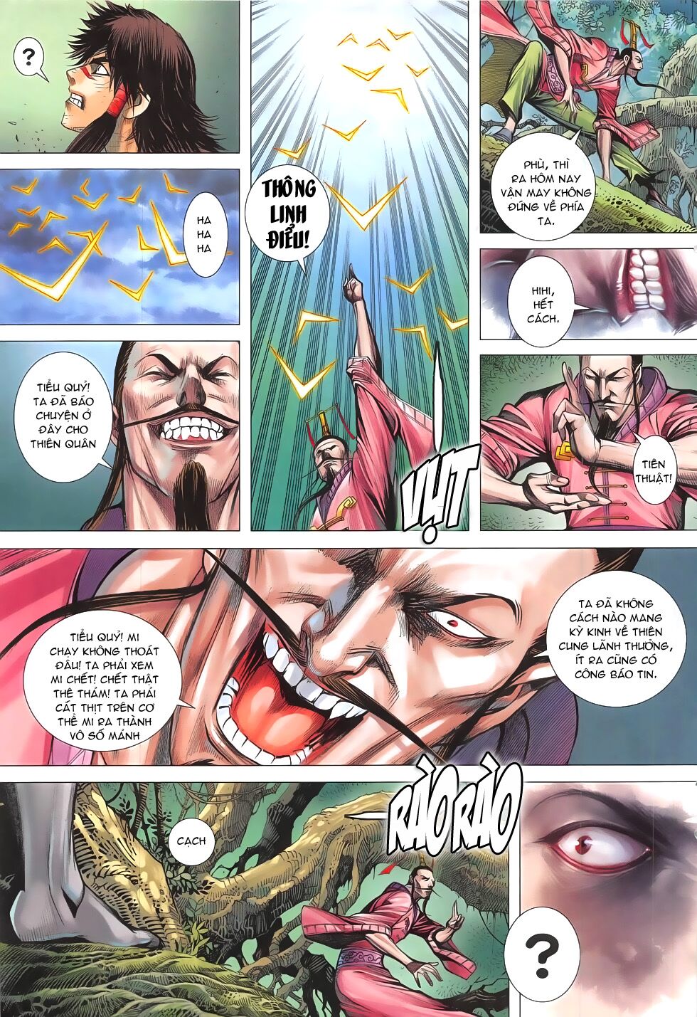 Tây Du: Chapter 4