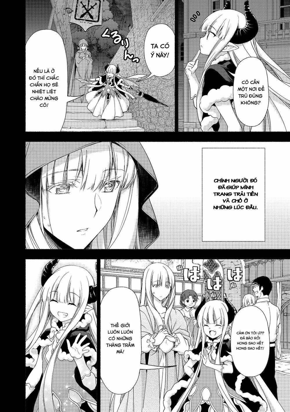 Even Though I\’m A Former Noble And A Single Mother, My Daughters Are Too Cute And Working As An Adve: Chapter 6