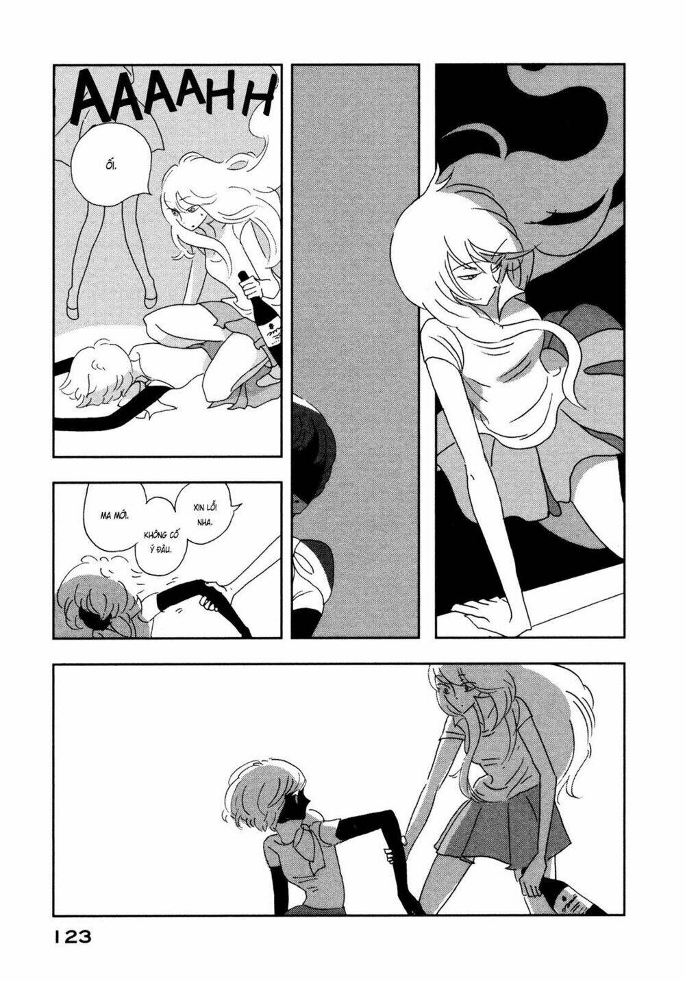 Haruko Ichikawa Sakuhinshuu: Chapter 7