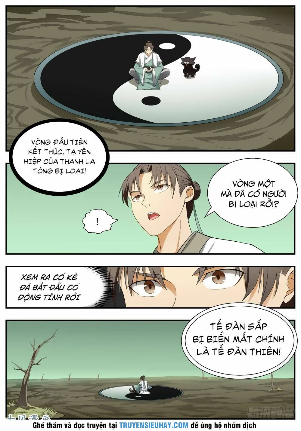 Ngã Dục Phong Thiên: Chapter 107