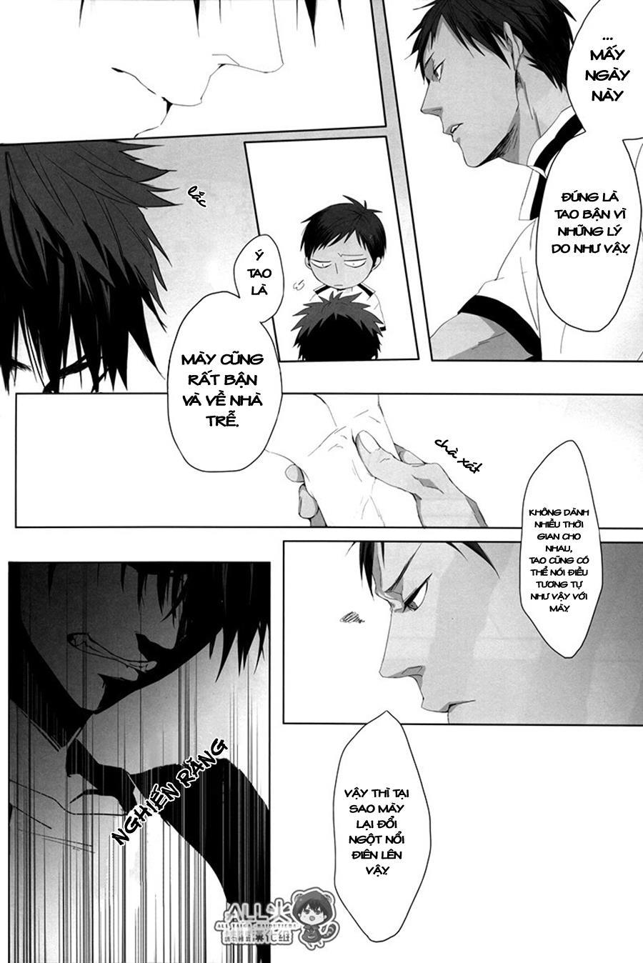 Kuroko No Basuke Dj: Chapter 1