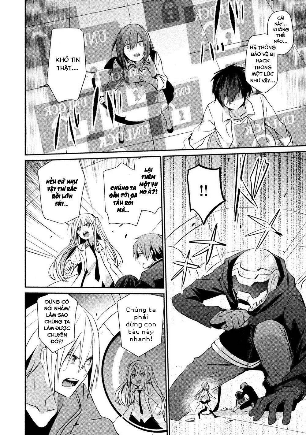 World Customize Creator: Chapter 15