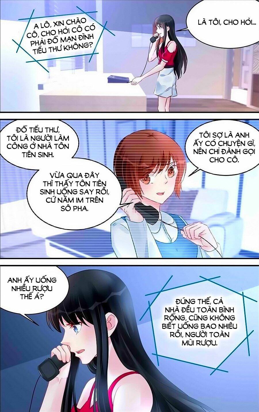 Bá Tình Ác Thiếu: Dạy Bảo Tiểu Đào Thê: Chapter 191