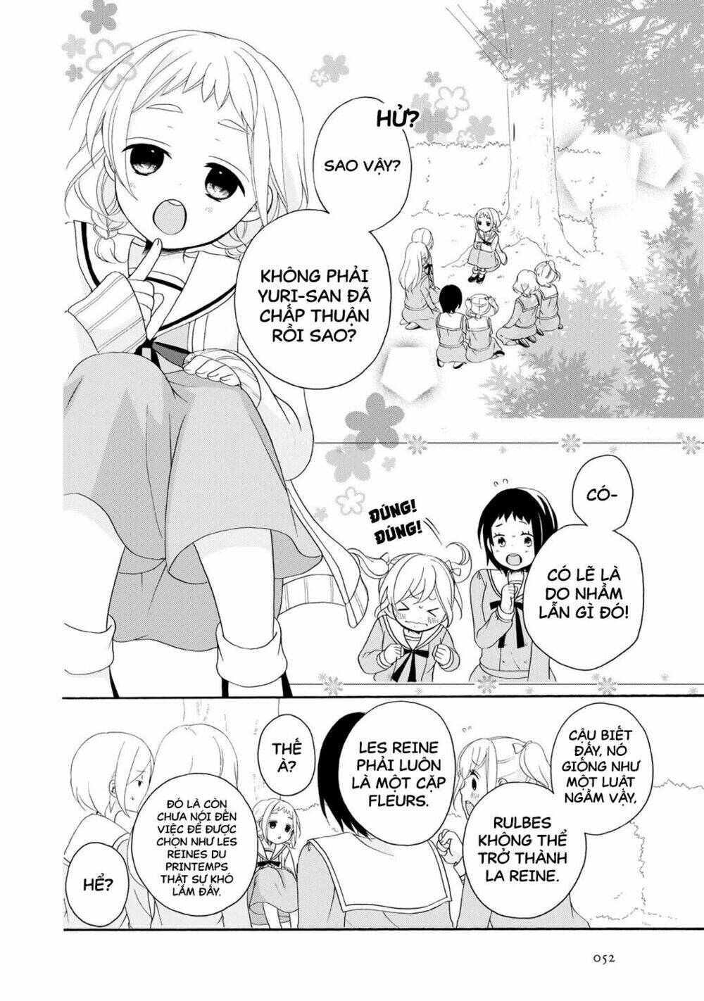 Tomodachi Gokko: Chapter 2