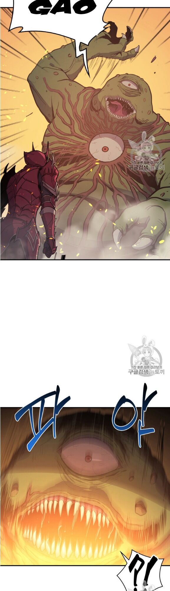 Bậc Thầy Trở Về: Chapter 2