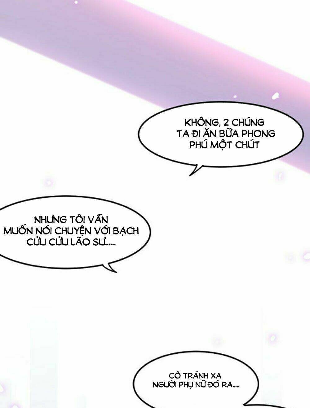 Tháng Sáu Không Hẹn Mà Gặp: Chapter 15