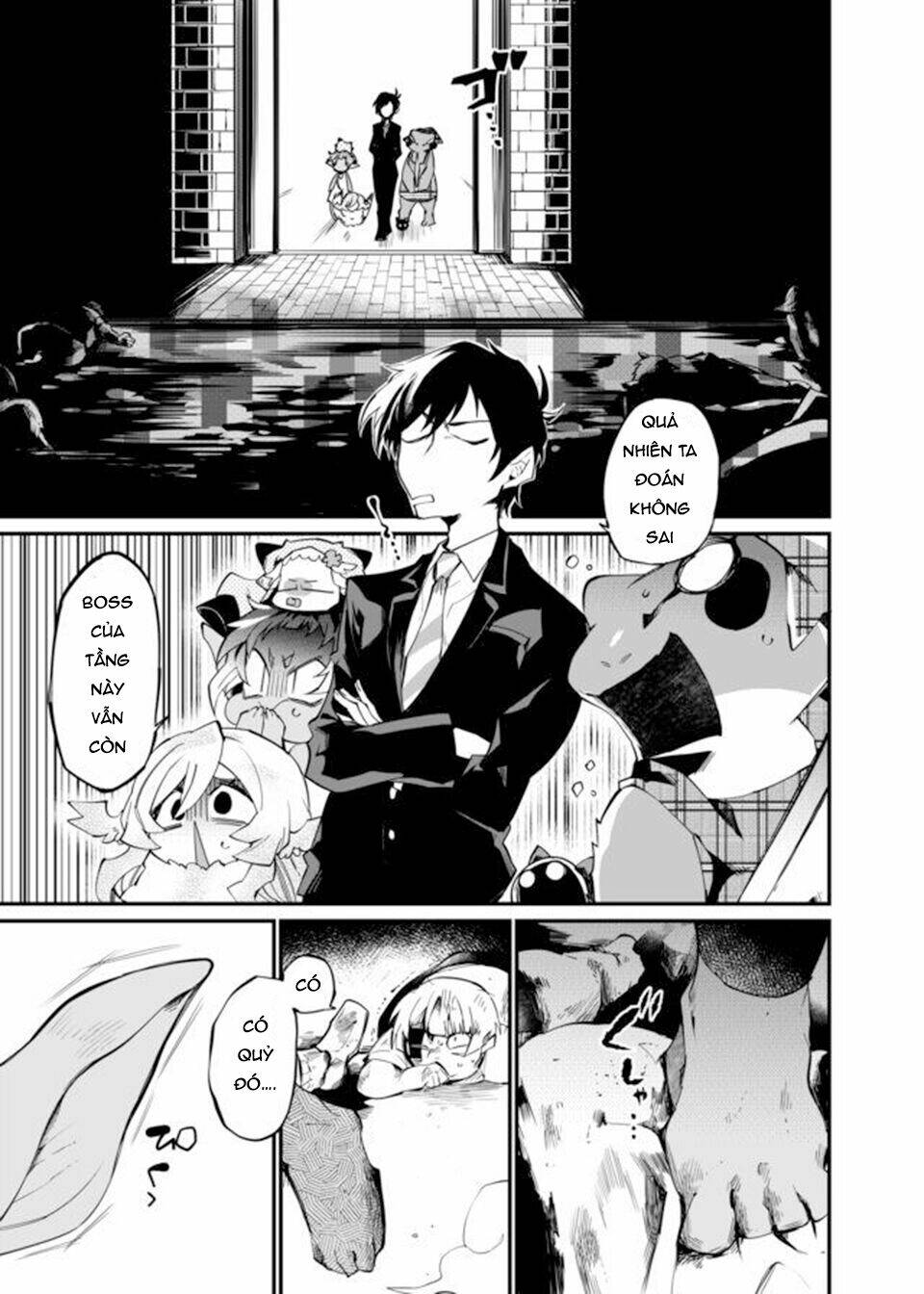 Dungeon Nursery: Chapter 23