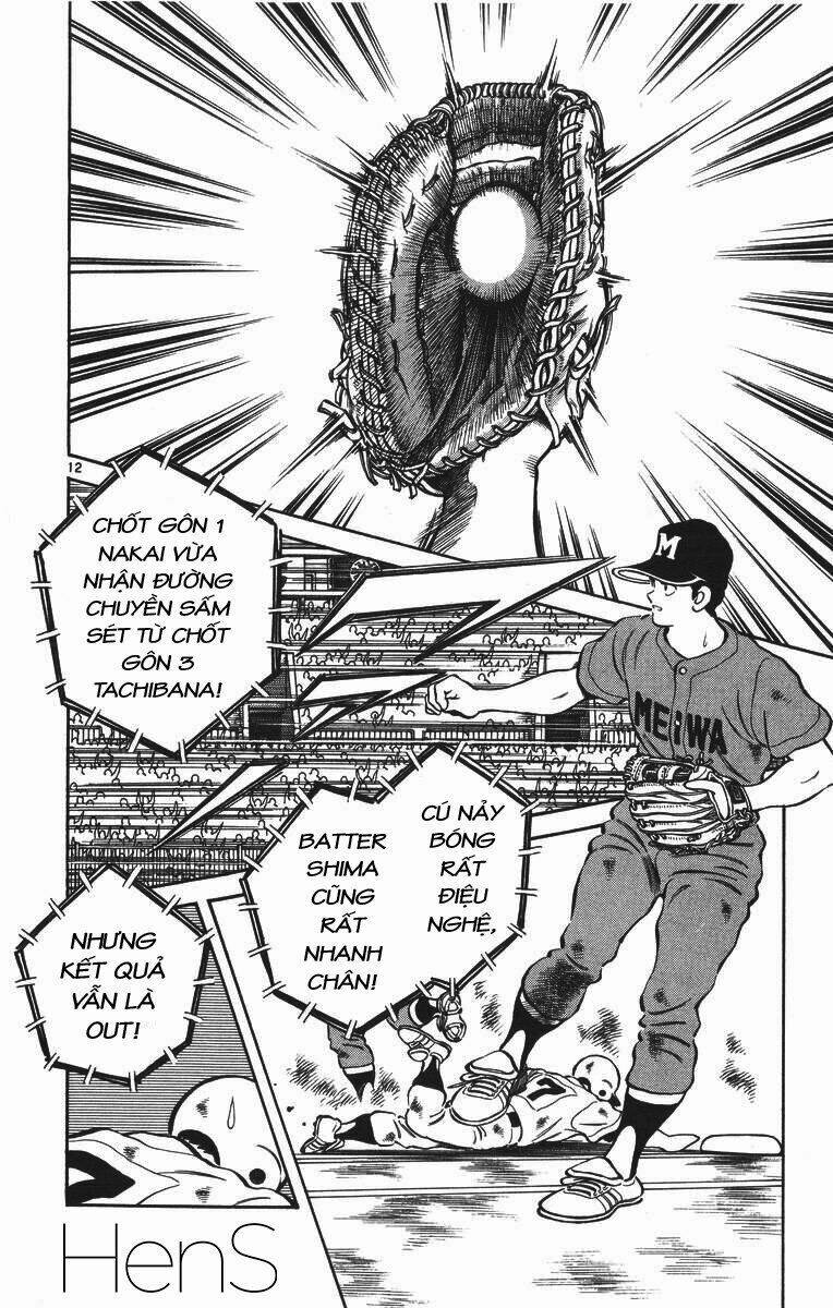 H2: Chapter 328
