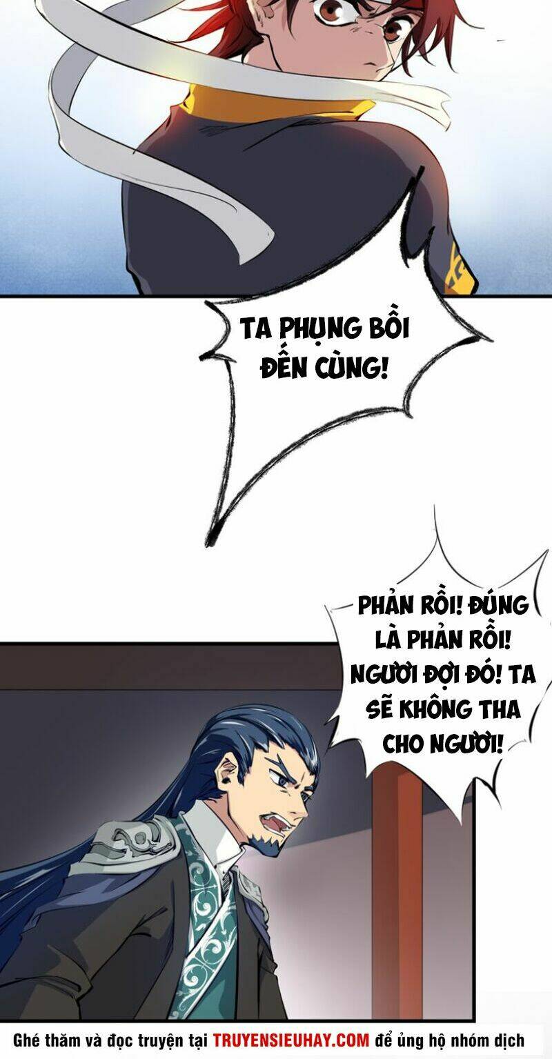 Long Mạch Võ Thần: Chapter 2