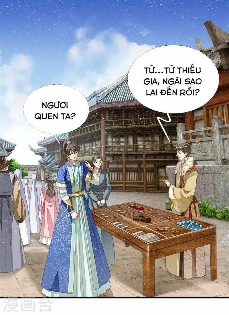 Đệ Nhất Hoàn Khố: Chapter 17