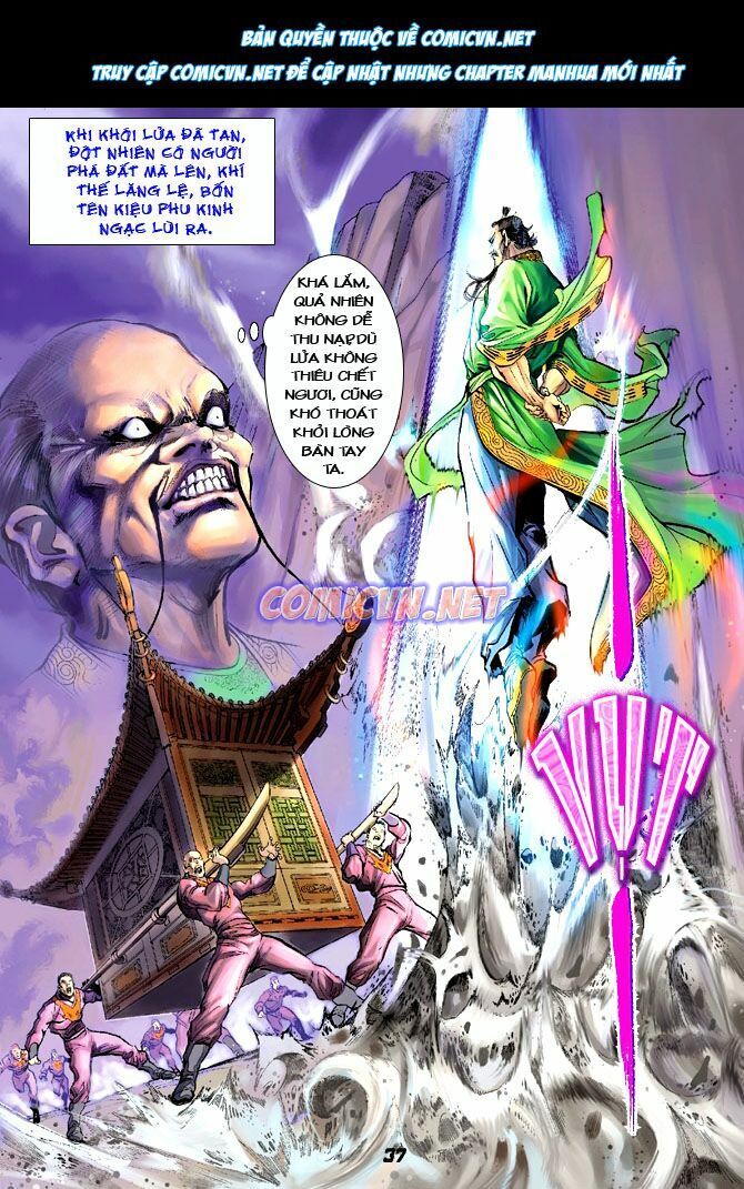 Thần Binh Huyền Kỳ I: Chapter 18