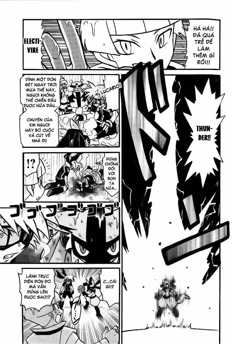 Thú Cưng Đặc Biệt 7: Chapter 5