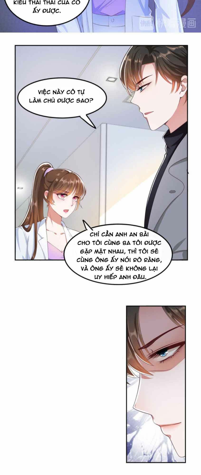 Nhất Sanh Hữu Hỉ: Chapter 15