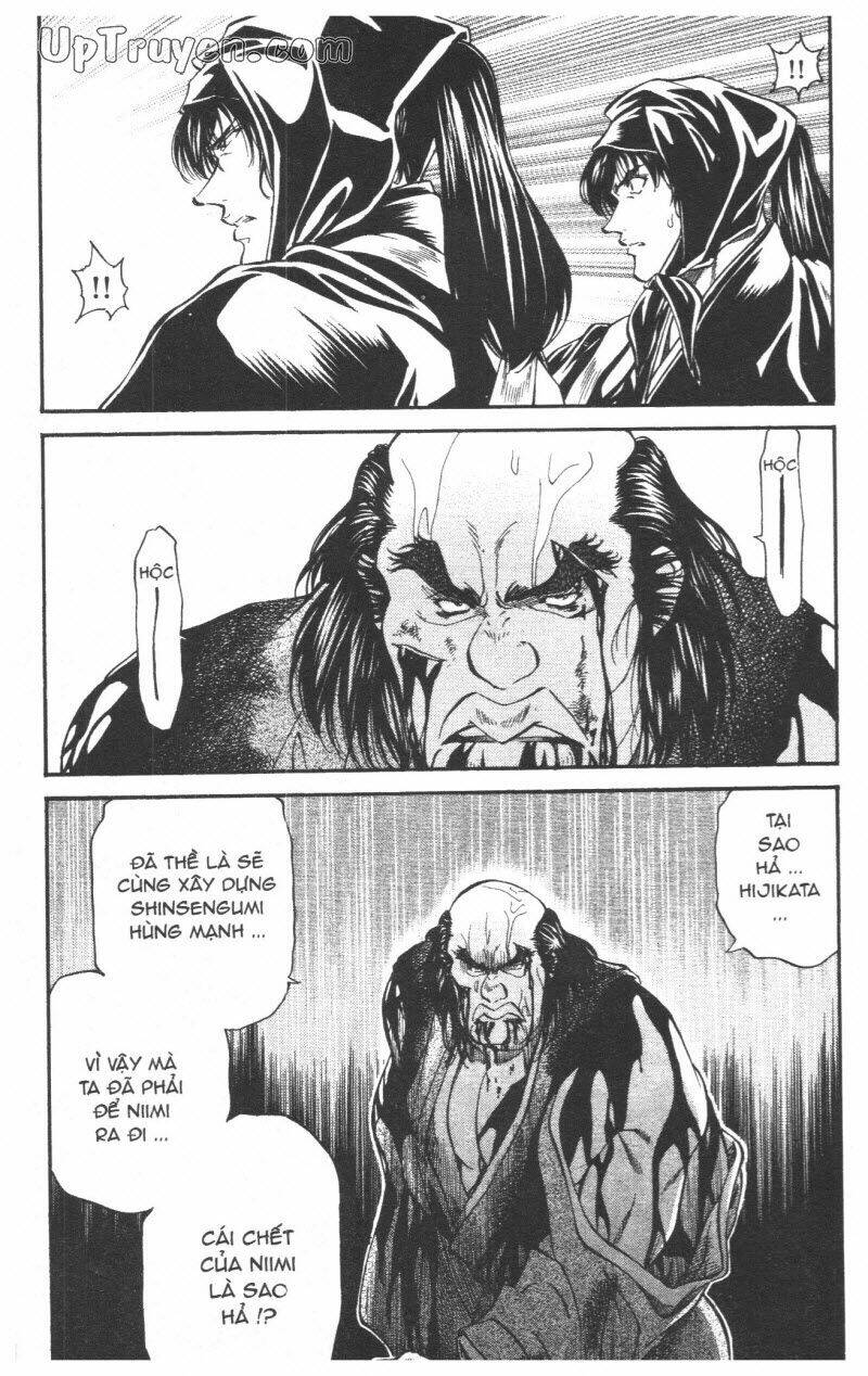 Getsu Seiki - Sayonara Shinsengumi: Chapter 5