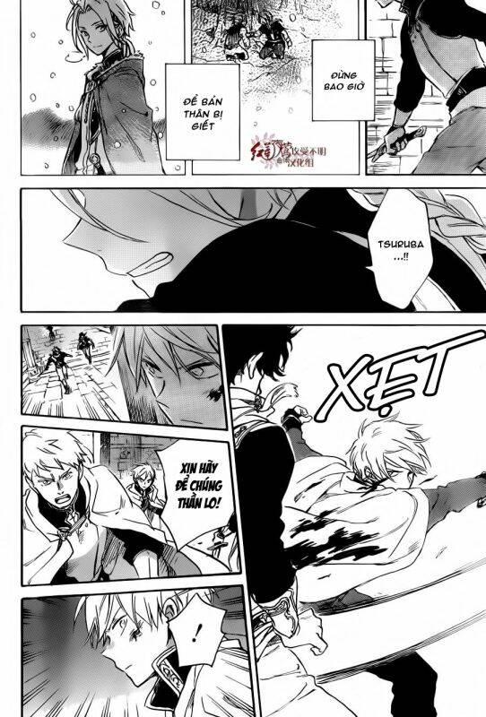 Cô Người Hầu Tóc Đỏ: Chapter 83