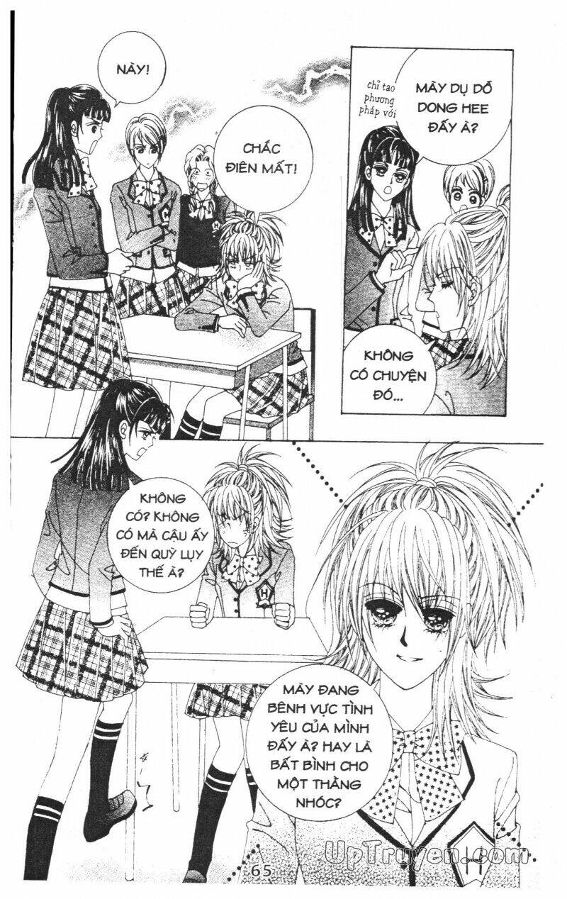 Dạ Khúc: Chapter 2