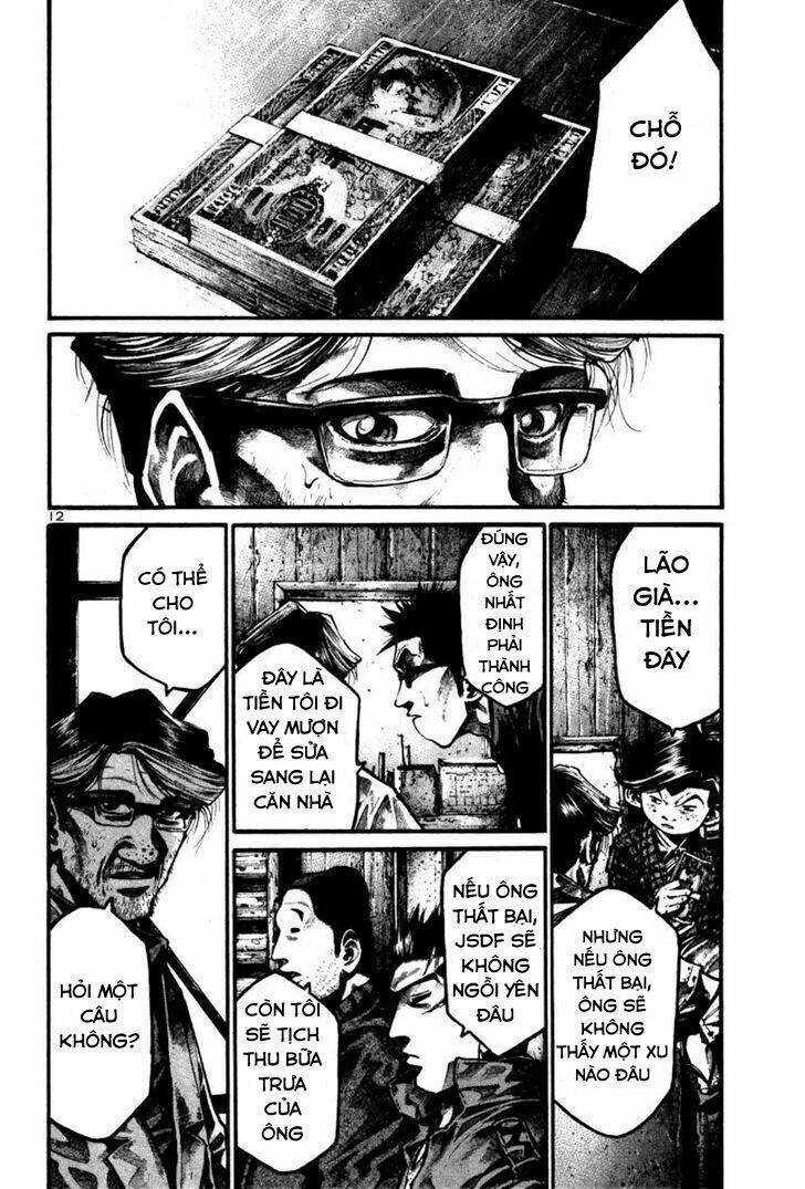 Rainbow: Chapter 118