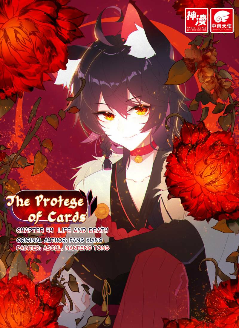 Tạp Đồ: Chapter 70