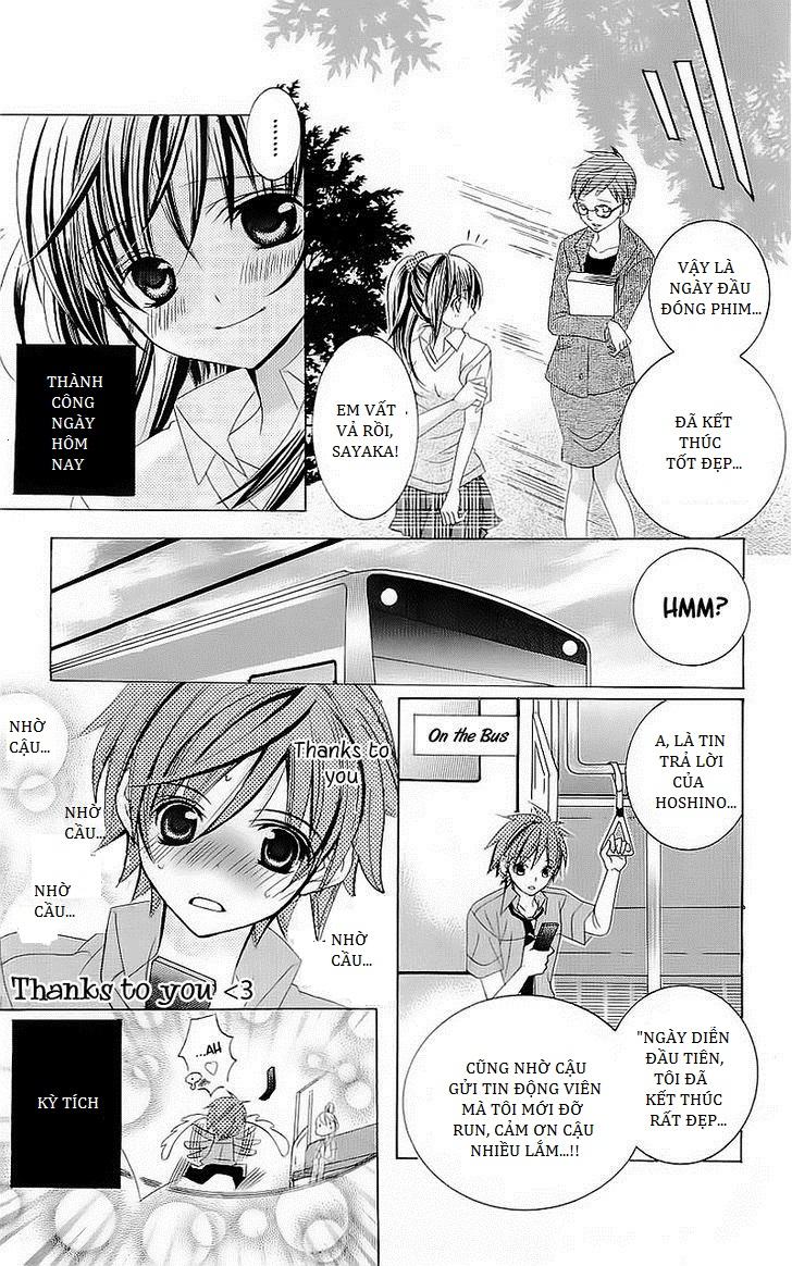 Mình Thích Cậu Đó, Suzuki: Chapter 46