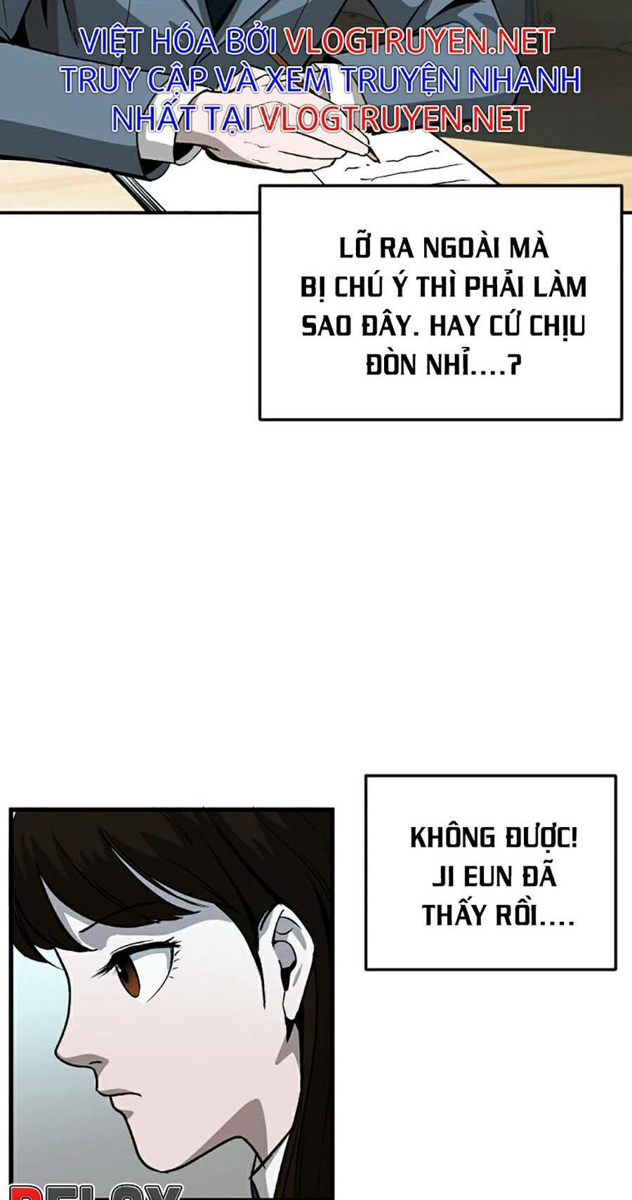 Không Làm Anh Hùng Để Trở Thành Nhân Vật Phản Diện: Chapter 6