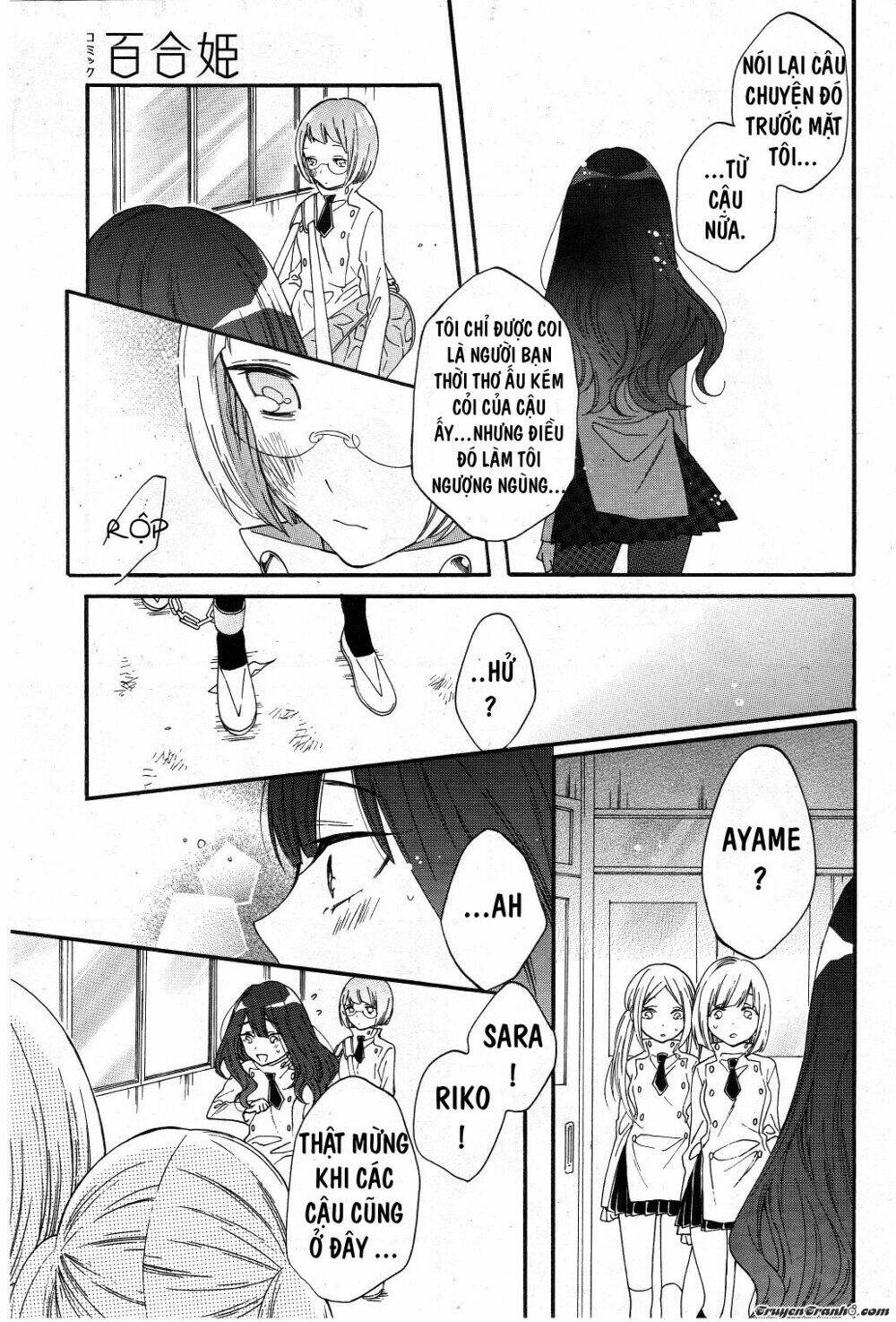 Shoujo Shikkaku: Chapter 2