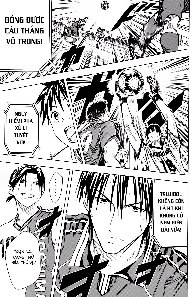 Area No Kishi: Chapter 63