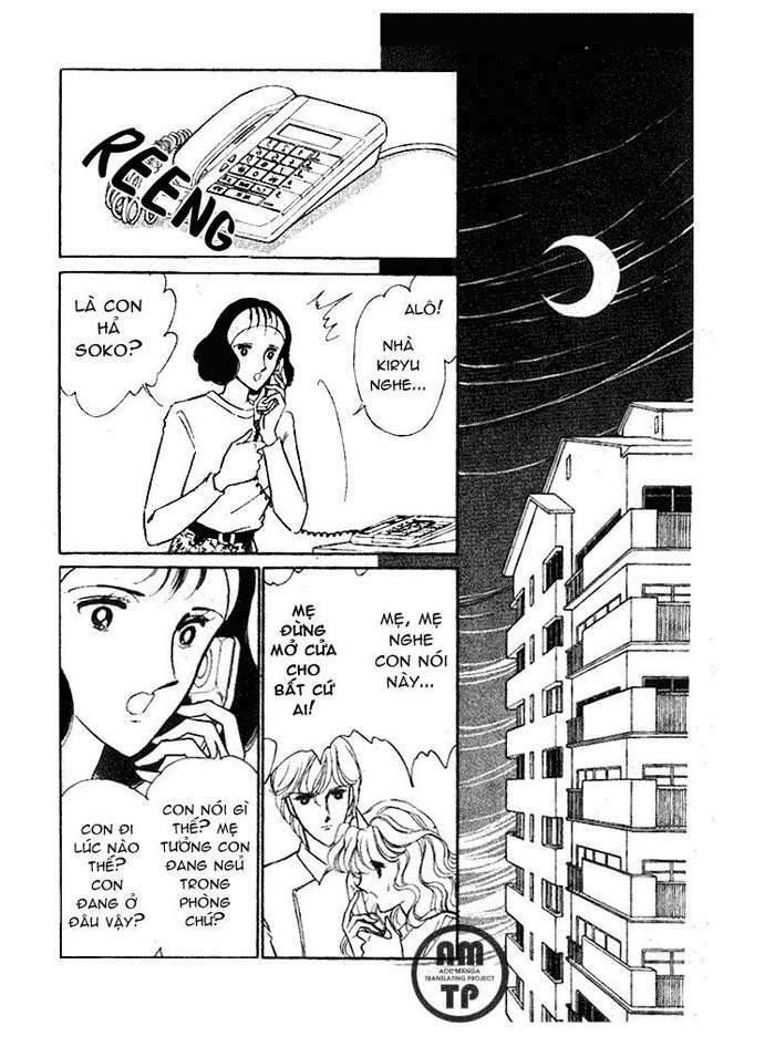 Ao No Fuuin - Blue Seal: Chapter 11