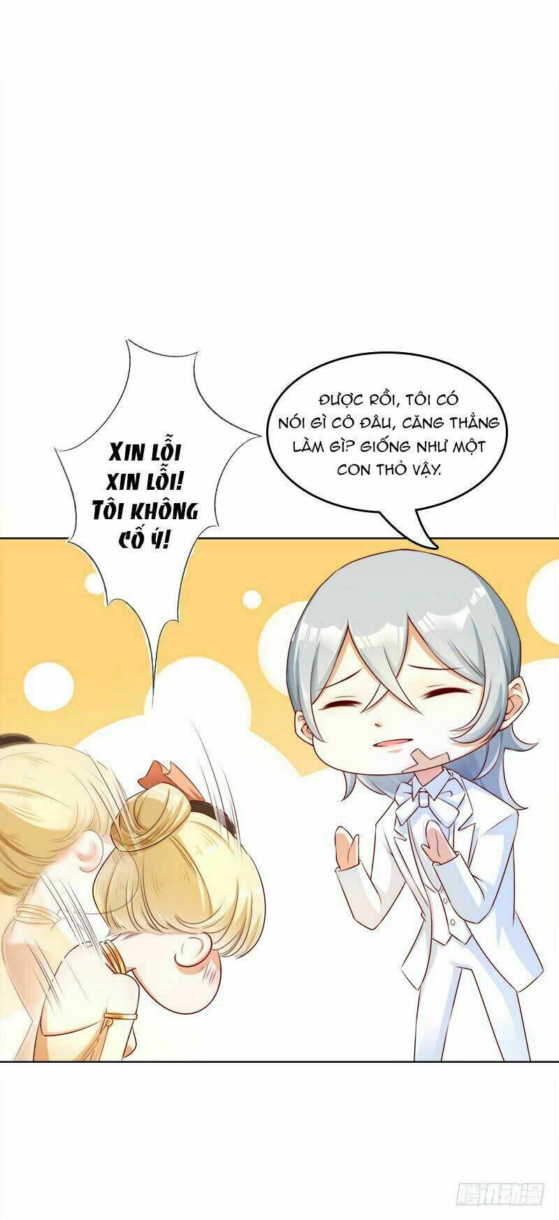 Lãnh Hôn Cuồng Ái: Chapter 17