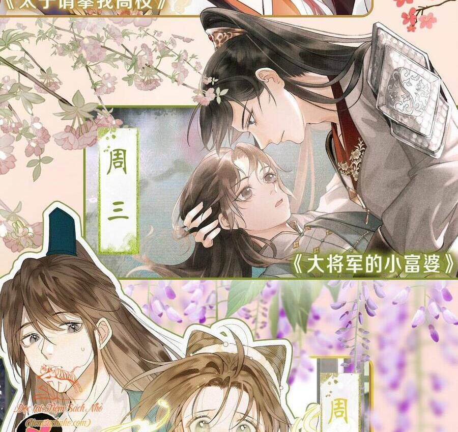 Sau Khi Nhặt Được Trứng Rồng, Ta Quyết Định Nuôi Hắn Trở Nên Xấu Xa: Chapter 5