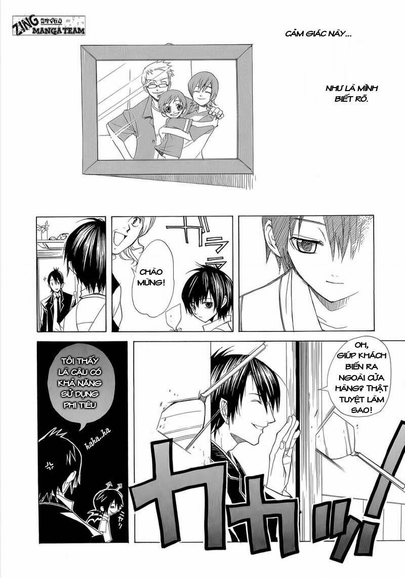 Nabari no Ou: Chapter 1