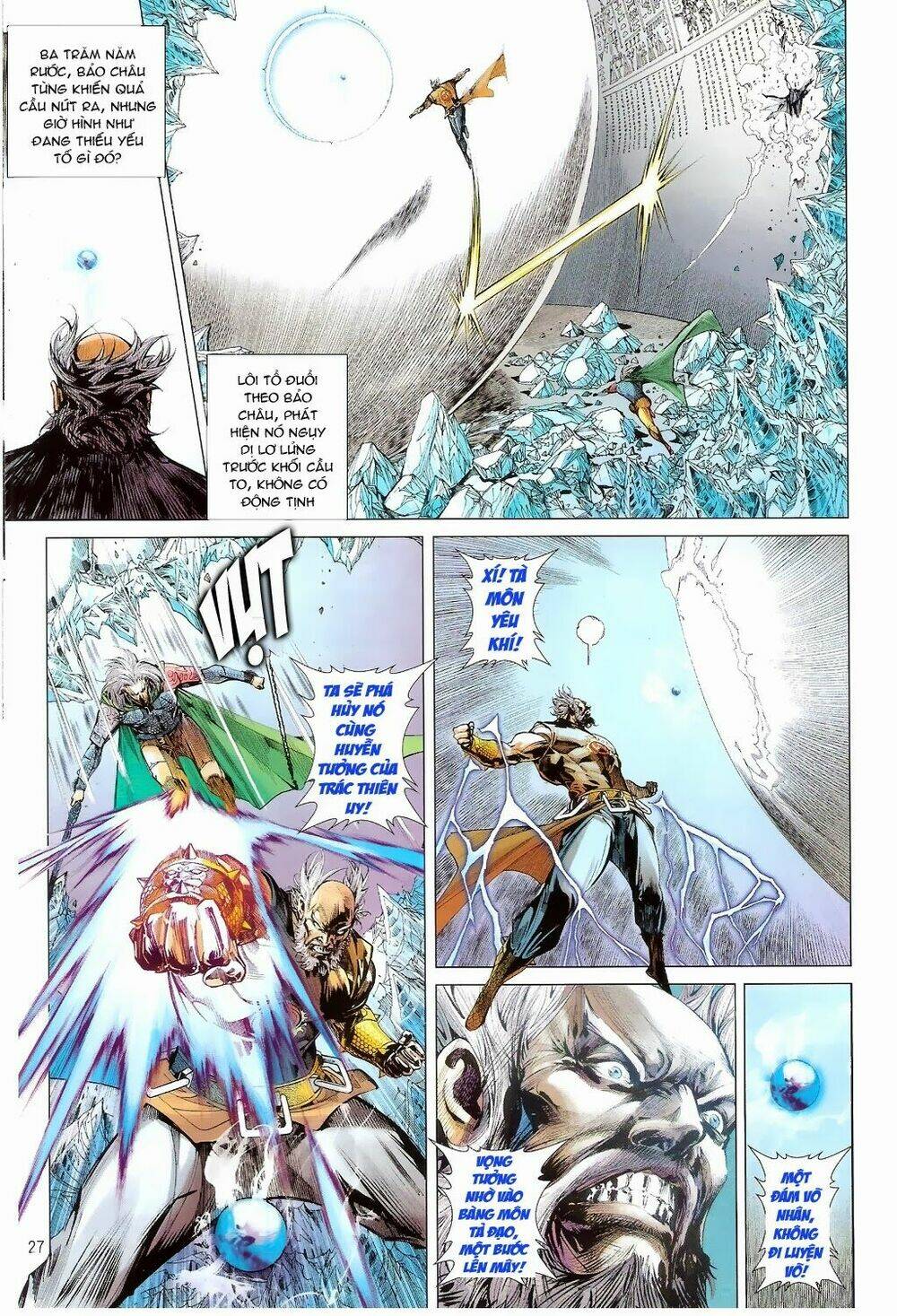 Thiết Tướng Tung Hoành: Chapter 77