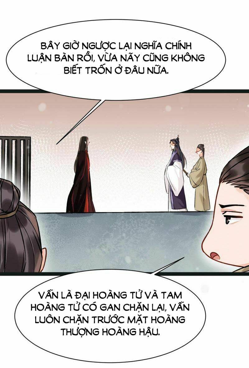Thịnh Sủng Kiều Nữ Trở Về Triều Ca: Chapter 33