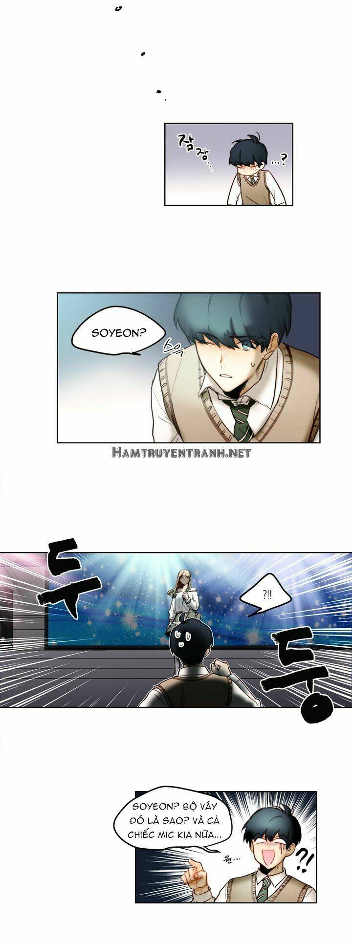 Thực Tập Sinh: Chapter 1