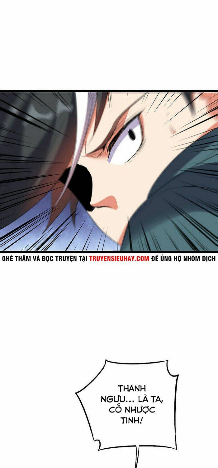 Phục Thiên Thánh Chủ: Chapter 105