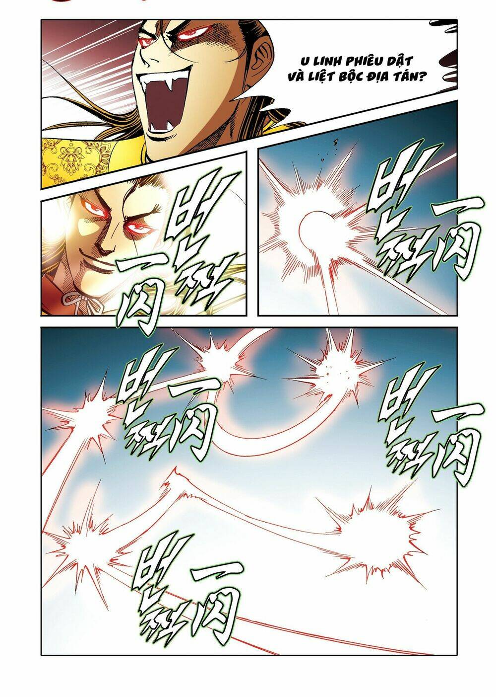 Nhật Tà Nguyệt Ma: Chapter 199