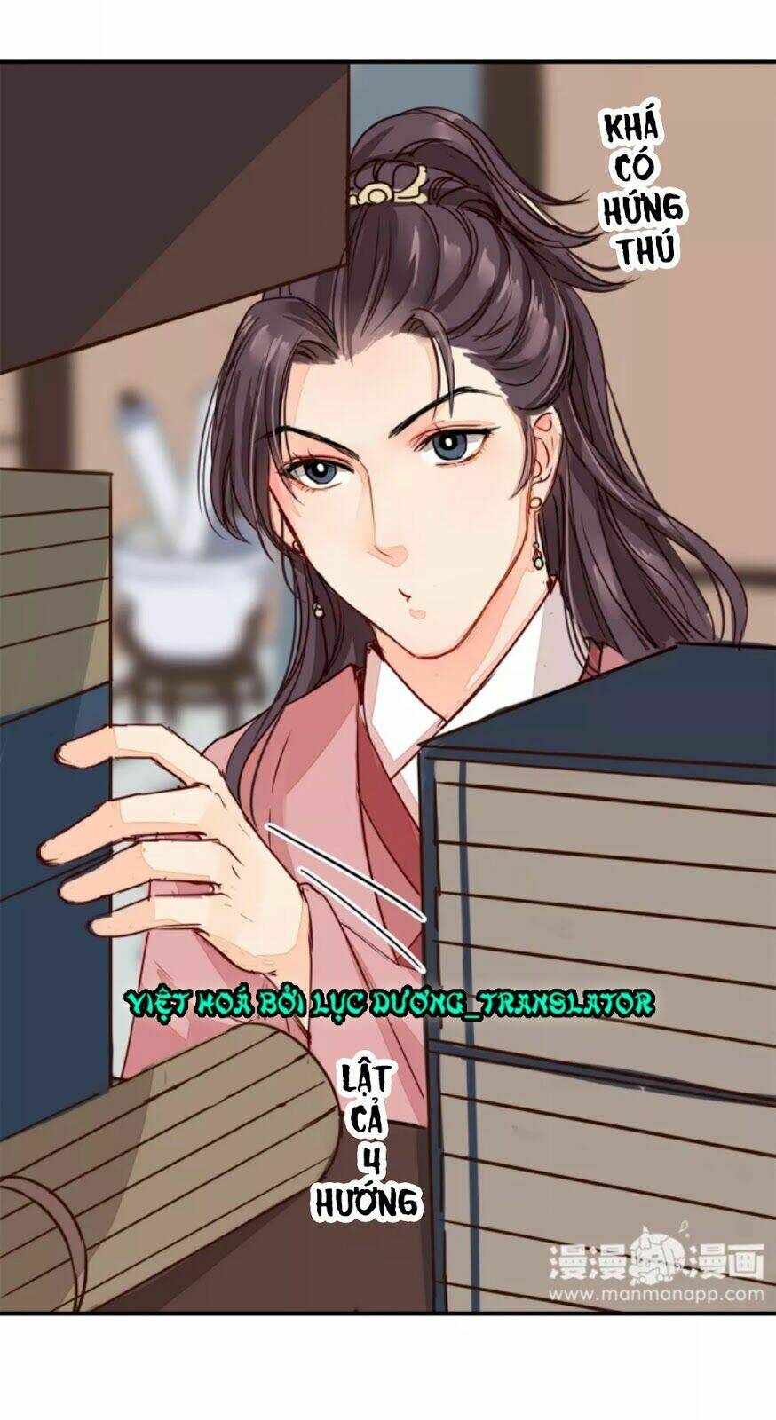 Chỉ Phu Vi Thê: Chapter 7