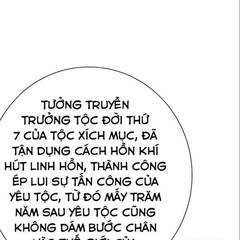 Hệ Thống Tiên Tôn Tại Đô Thị: Chapter 116