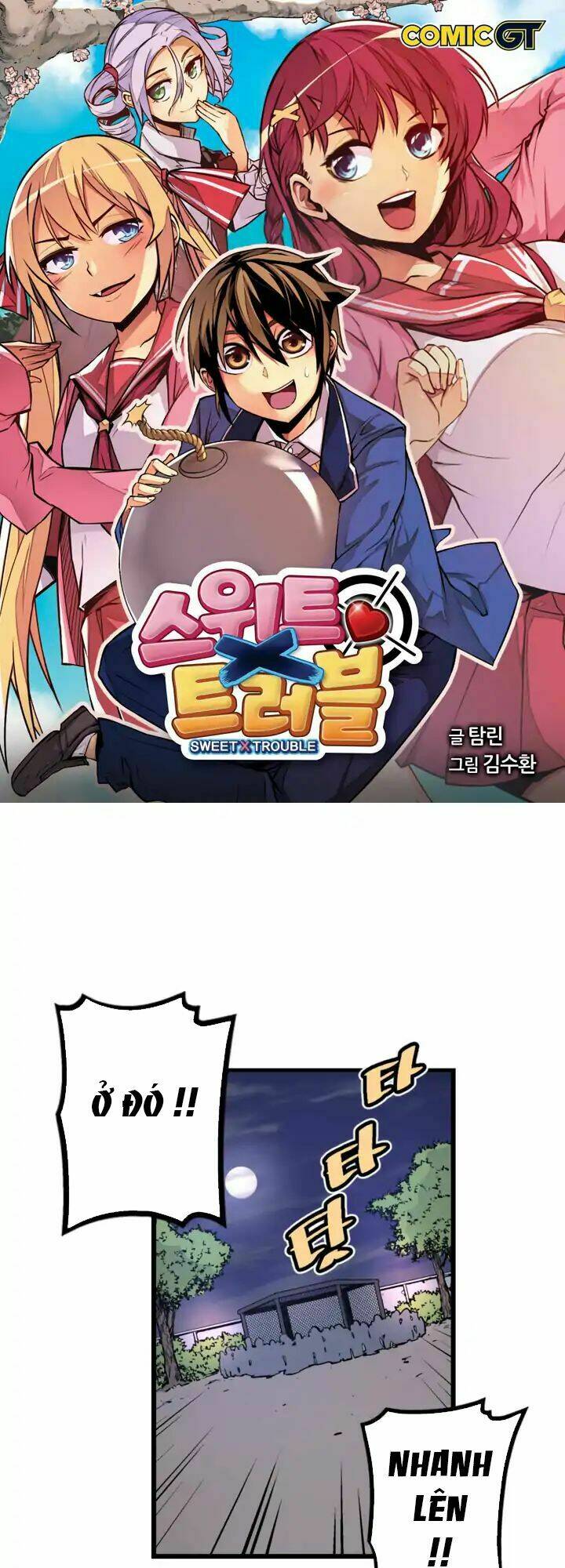 Sweet X Trouble: Chapter 38