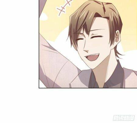 Đơn Phương Yêu Thầm Anh: Chapter 79