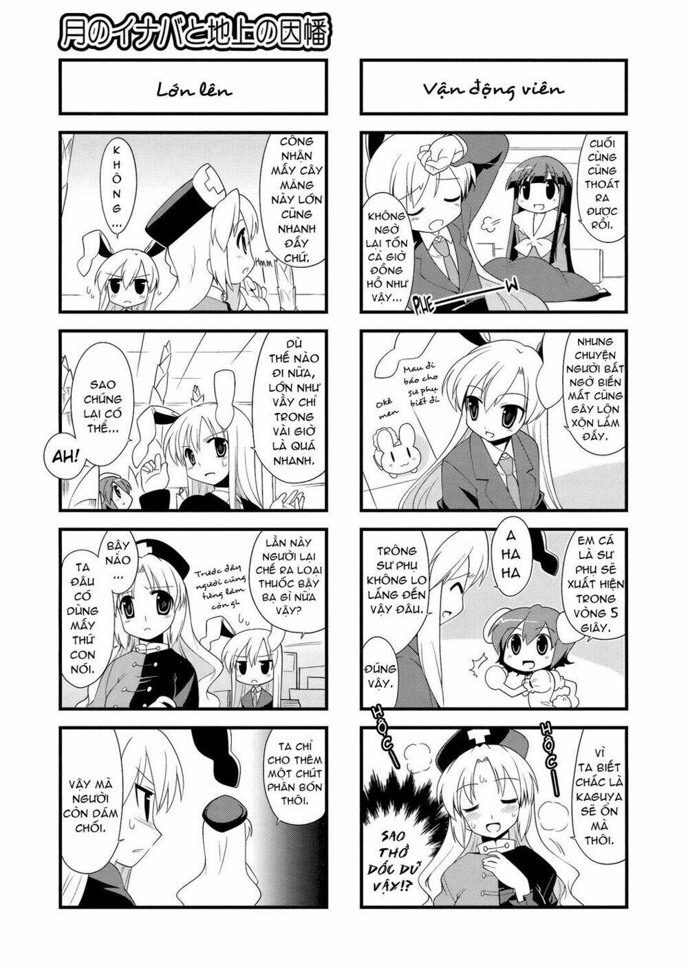 Inaba Mặt Trăng Và Inaba Trái Đất: Chapter 24