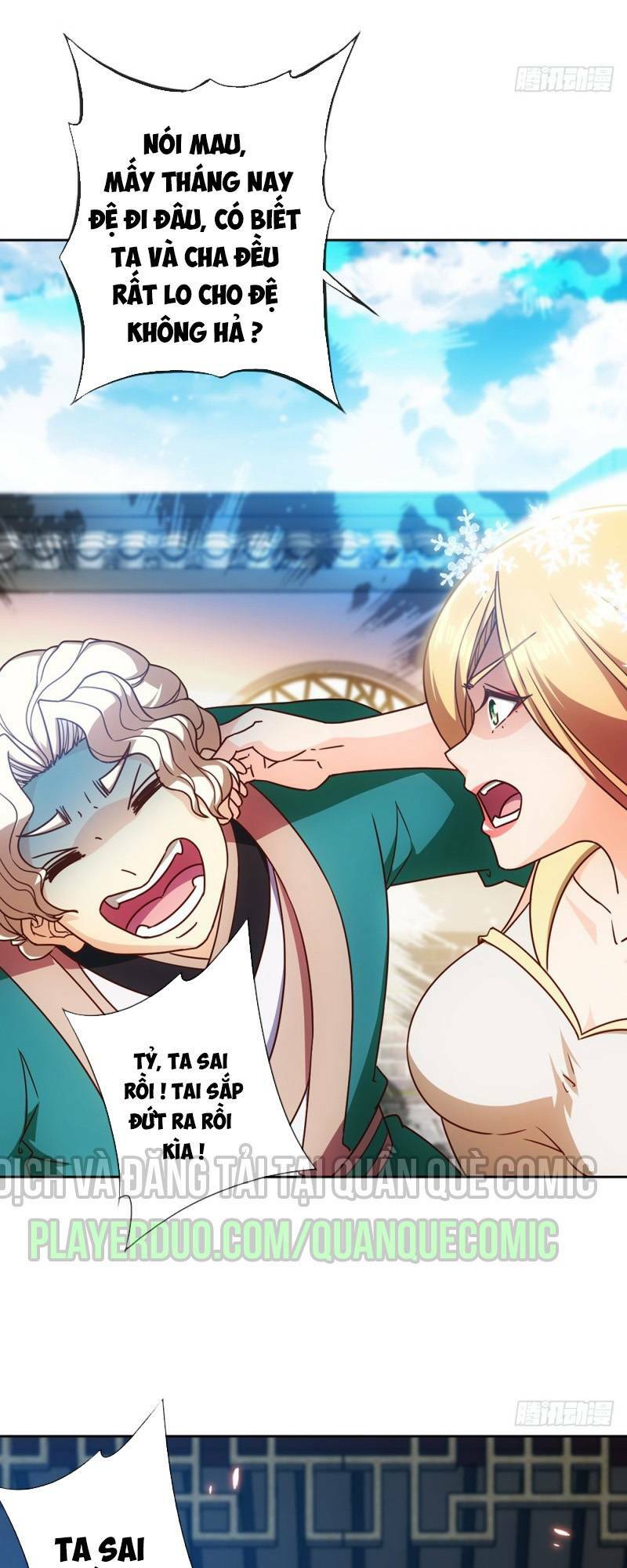 Hồng Thiên Thần Tôn: Chapter 58