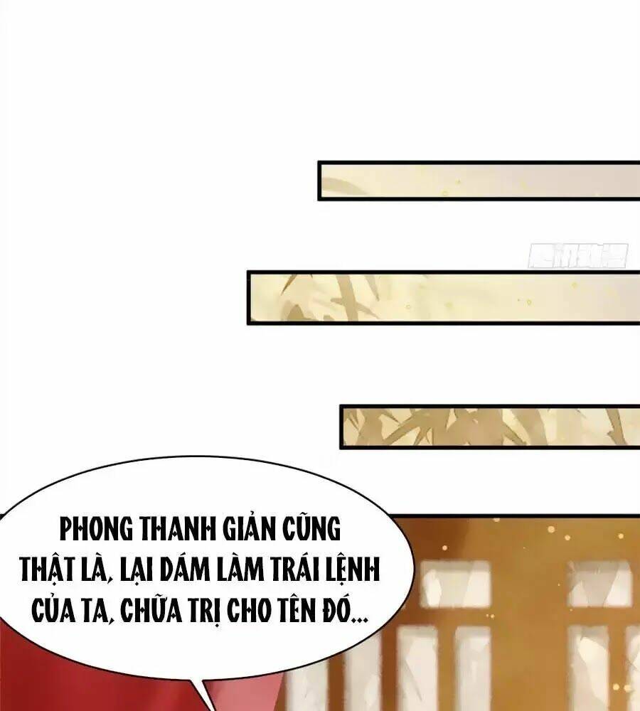 Vương Phi Muốn Trèo Tường: Chapter 40