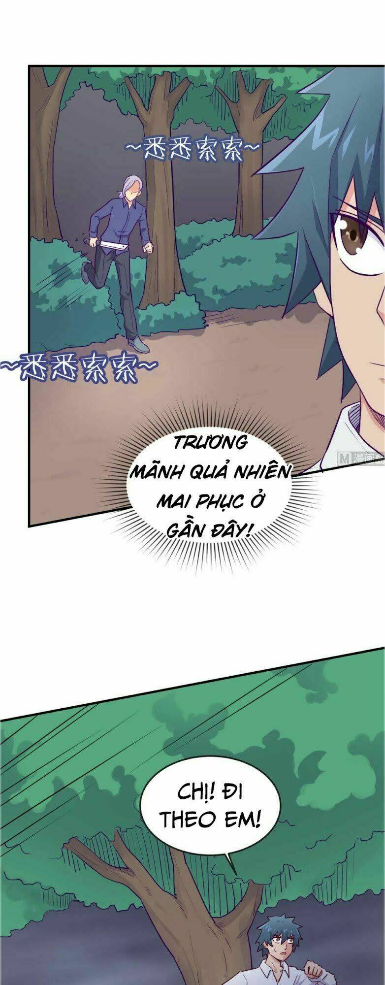 Bác Sĩ Riêng Của Nữ Thần: Chapter 47