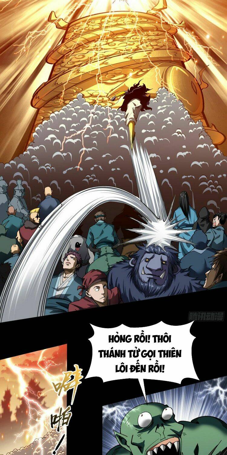Thanh Đế Truyện: Chapter 111