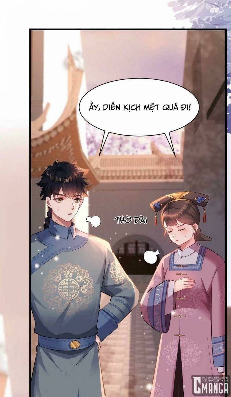 Quận Chúa Vững Vàng, Thiết Lập Nhân Vật Không Thể Vỡ: Chapter 73