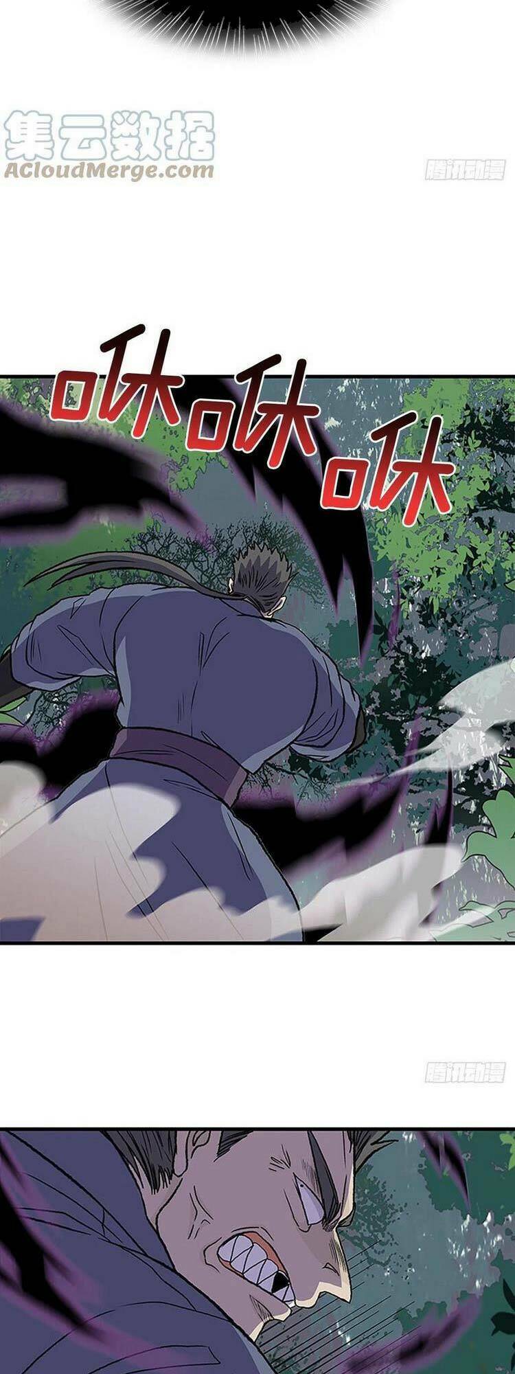 Học Sĩ Tái Sinh: Chapter 241